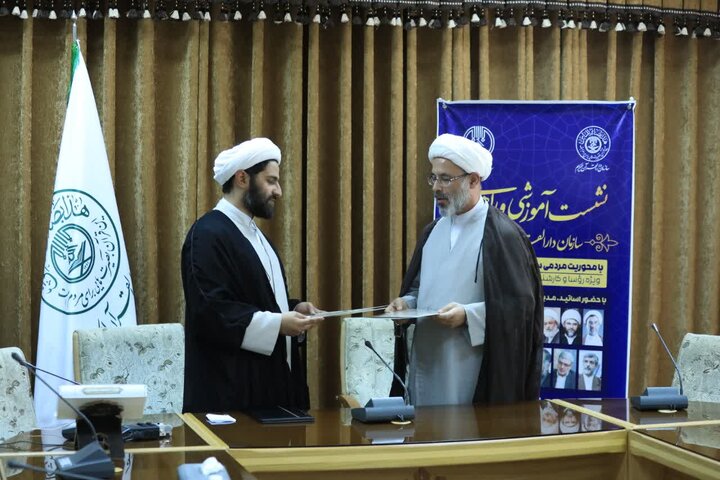تفاهمنامه میان سازمان دارالقرآن و معاونت تهذیب حوزه امضا شد
