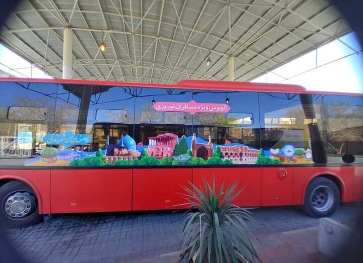  اتوبوس‌های گردشگری شهر اصفهان جمعه‌ها خدمات می‌دهند 