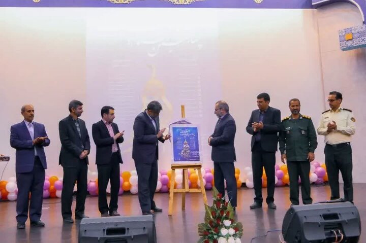 پوستر نهمین جشنواره رسانهای ابوذر در استان مرکزی رونمایی شد
