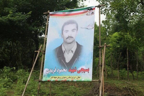 ماجرای «وعده صادق» به مادر شهید محمود فریدی