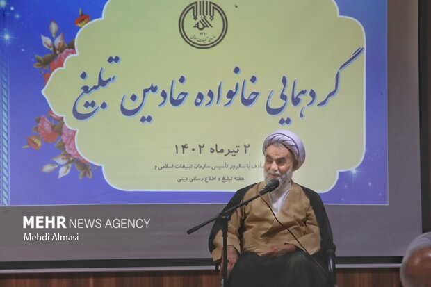 گردهمایی تبلیغی خانواده تبلیغات اسلامی استان زنجان