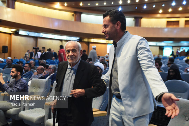 همایش مسیر جهاد