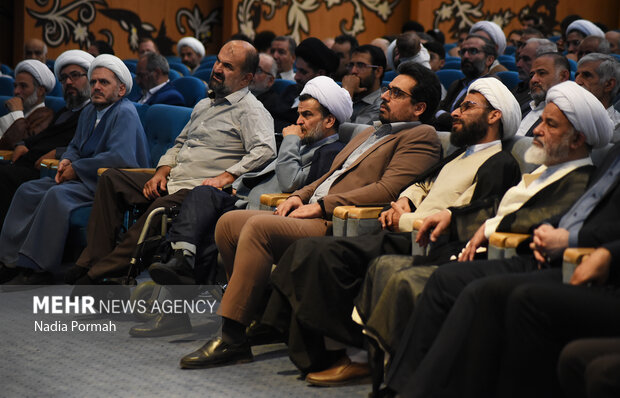 همایش مسیر جهاد