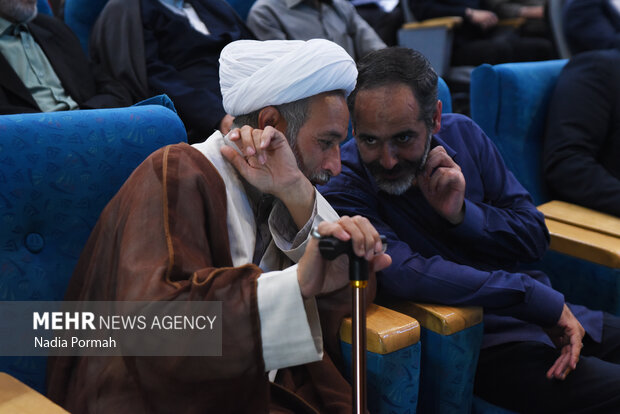 همایش مسیر جهاد