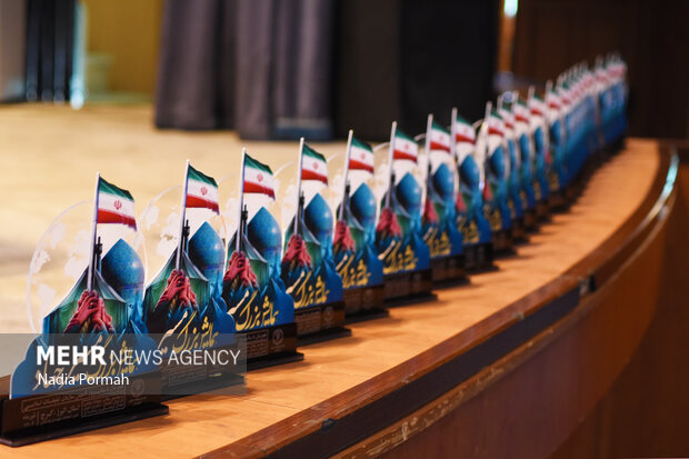 همایش مسیر جهاد