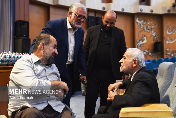 همایش مسیر جهاد