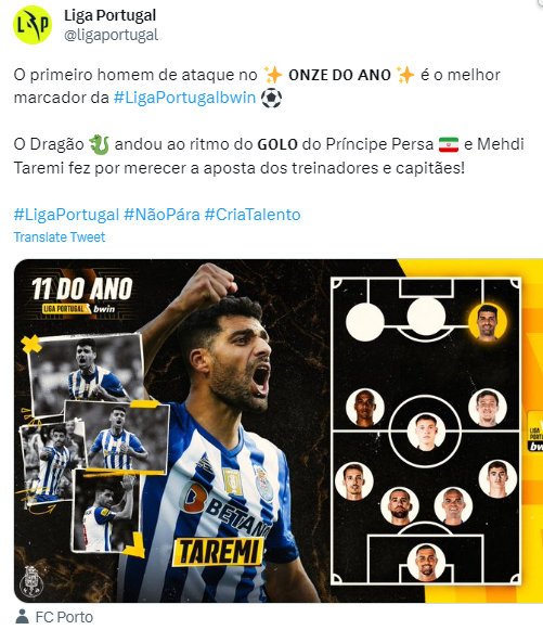 اعلام رسمی سازمان لیگ پرتغال: طارمی در تیم منتخب فصل