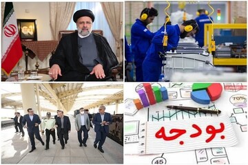 روند اجرای مصوبات سفر دولت در سینه ستبر ایران/ چه میزان اعتبار تخصیص یافت؟