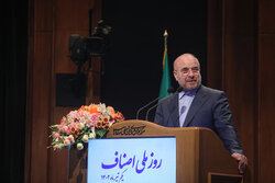 روز ملی اصناف با حضور رئیس مجلس شورای اسلامی