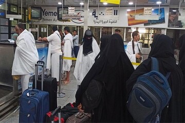 اعزام زائران یمنی از طریق فرودگاه صنعا به سرزمین وحی