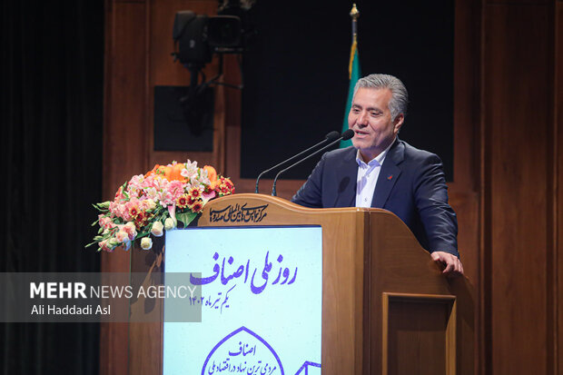 روز ملی اصناف با حضور رئیس مجلس شورای اسلامی 6