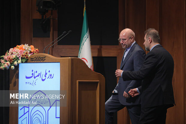 محمد باقر قالیباف رئیس مجلس شورای اسلامی در روز ملی اصناف حضور دارد