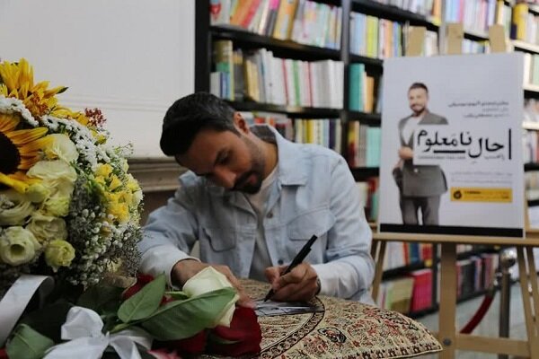 زندانی یزدی با «حال نامعلوم» مصطفی راغب آزاد شد