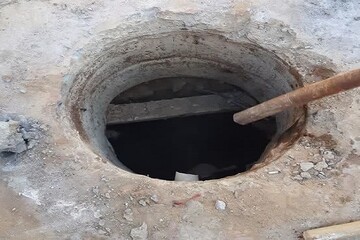 ۸۴۶ چاه غیرمجاز در آذربایجان غربی مسدود شد