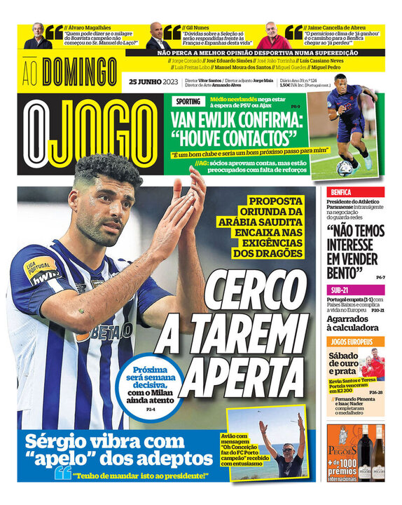 لبخند پورتو به پیشنهاد الهلال برای طارمی/ میلان هنوز امیدوار است