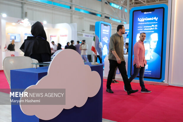 26th Intl. ELECOMP Exhibition in Tehran