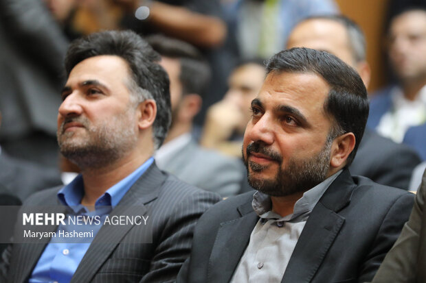 26th Intl. ELECOMP Exhibition in Tehran