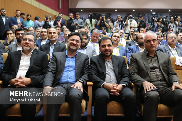 26th Intl. ELECOMP Exhibition in Tehran
