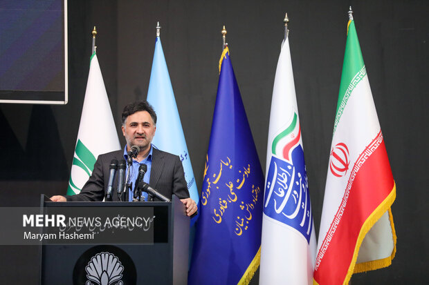 26th Intl. ELECOMP Exhibition in Tehran