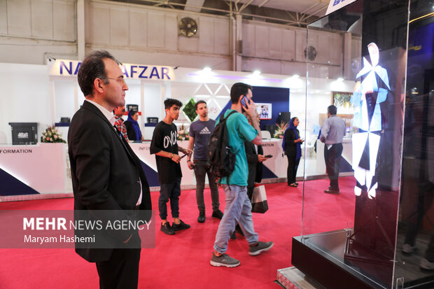 26th Intl. ELECOMP Exhibition in Tehran