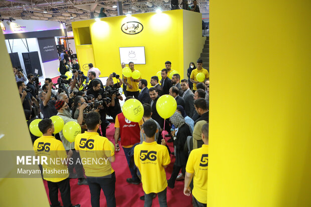 26th Intl. ELECOMP Exhibition in Tehran