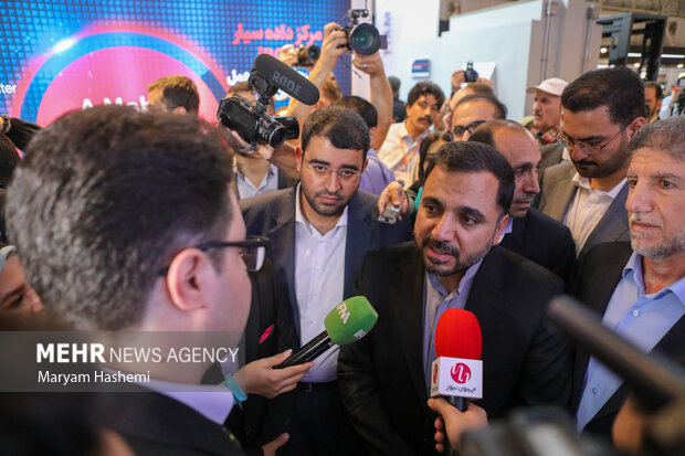 26th Intl. ELECOMP Exhibition in Tehran