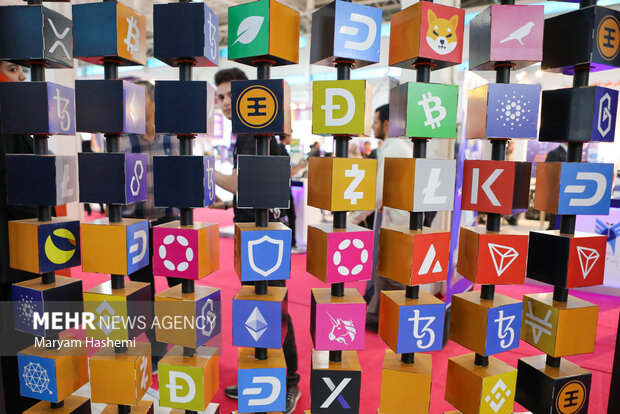 26th Intl. ELECOMP Exhibition in Tehran