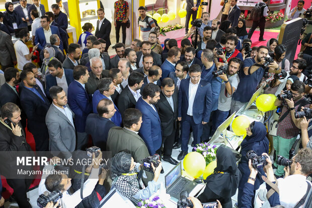 26th Intl. ELECOMP Exhibition in Tehran