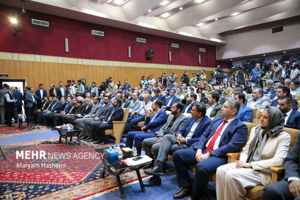 26th Intl. ELECOMP Exhibition in Tehran