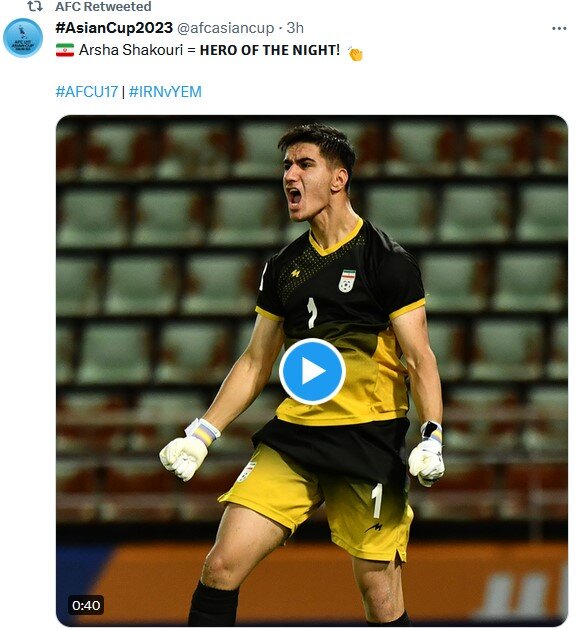 ذره بین AFC روی صعود نوجوانان فوتبال ایران به جام جهانی