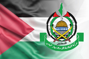 Hamas'tan İran'daki helikopter kazasına ilişkin açıklama