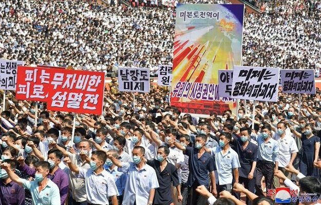 Kuzey Kore halkı ABD'yi protesto etti