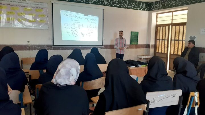 دانشآموزان دیلمی برای حضور موفق در کنکور آموزش دیدند
