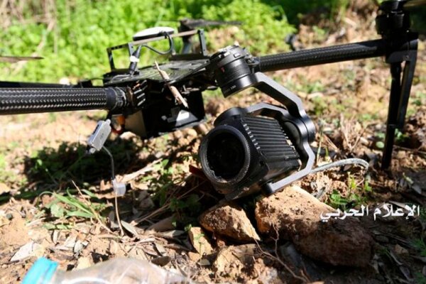 Hizbullah, İsrail'in İHA'sını düşürdü Hizbullah, İsrail'in İHA'sını düşürdü