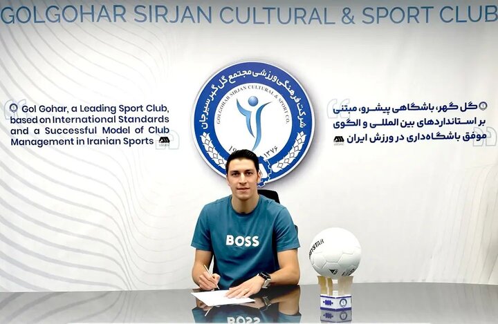 محمدرضا اخباری به گل گهر پیوست/گزینه نکونام پرید