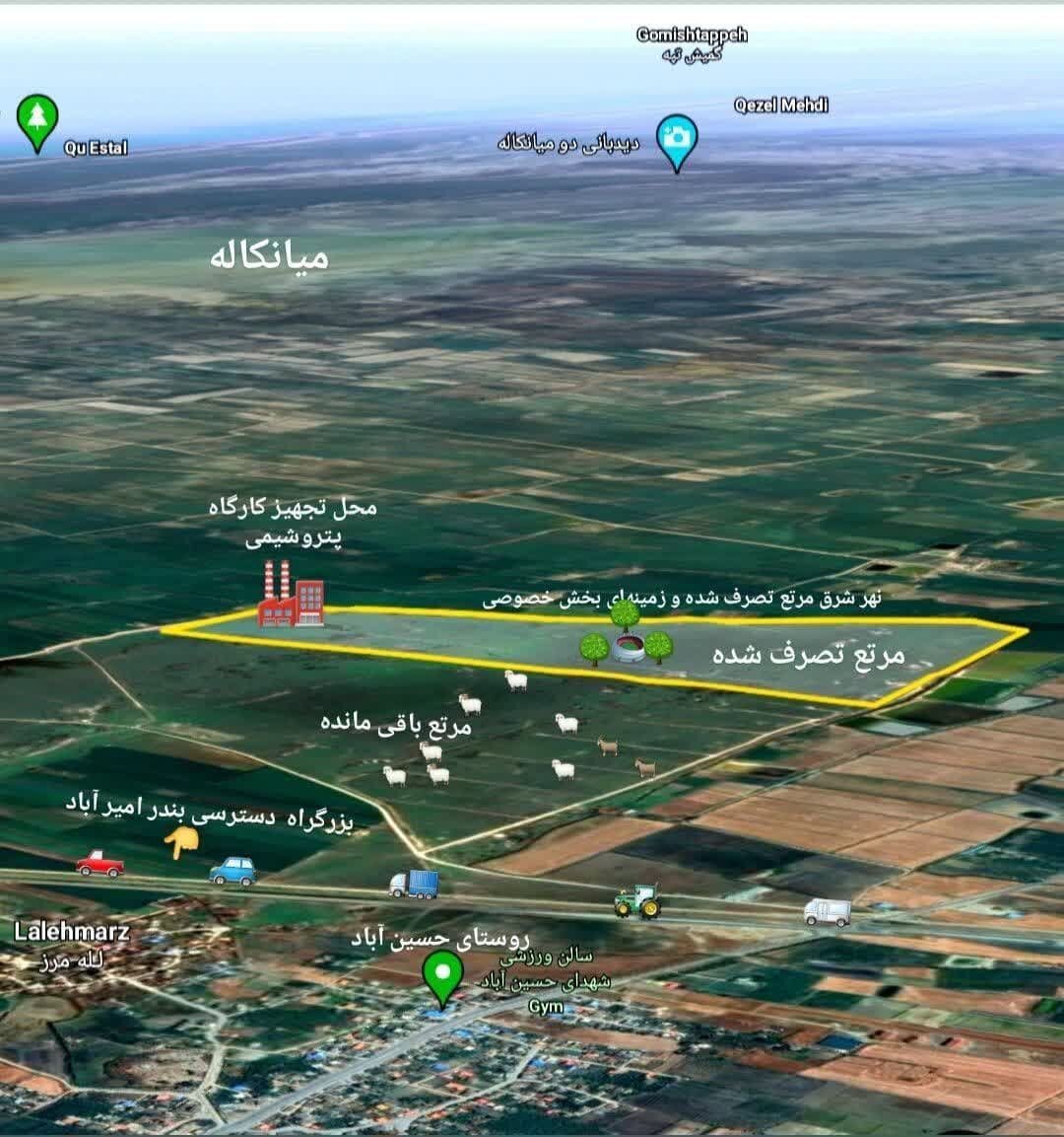 لودرها به میانکاله برگشتند/نهِ بلند محیطزیست به «پترومیانکاله»