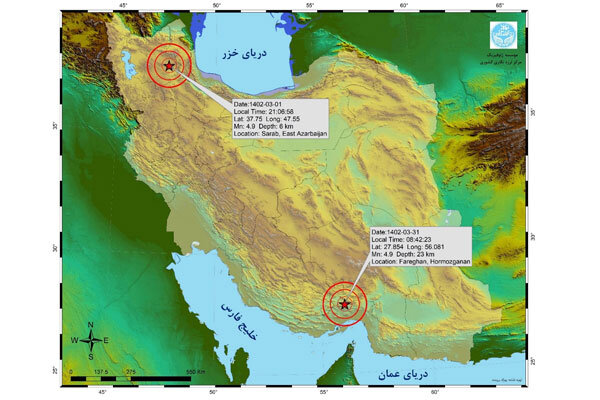 ثبت بیش از ۶۰۰ زمینلرزه در خرداد ماه ۱۴۰۲