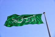 عتبه علویه پرچم غدیر را در ۱۵۰ شهر جهان برافراشته می‌کند