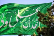 بزرگترین پرچم غدیر کشور در کرمانشاه برافراشته می‌شود