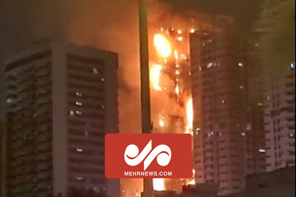 VIDEO: Huge fire breaks out at UAE's residential tower 