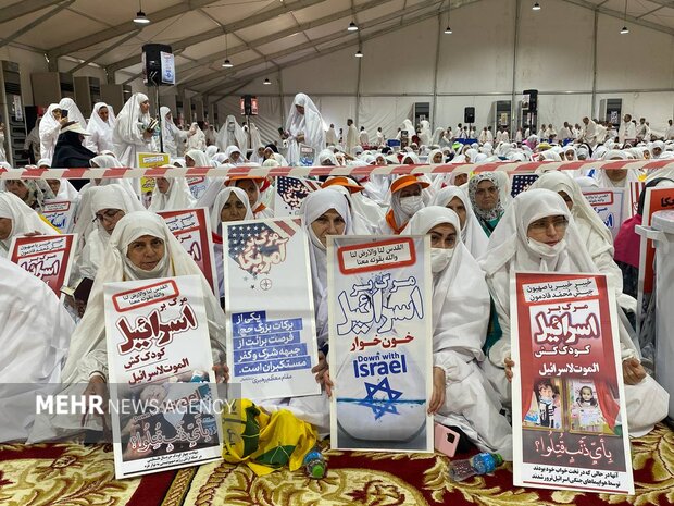 ڕێورەسمی بەرائەت لە موشرکین لە عەرەفات بەڕێوەچوو