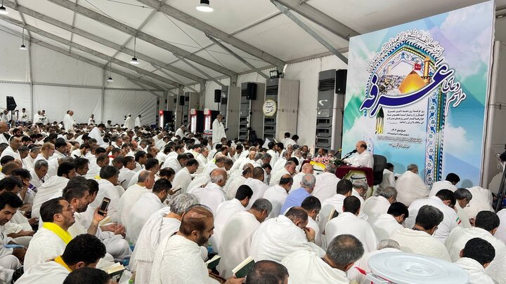 İmam Hüseyin’in (a.s) Arafat'ta okuduğu Arefe duası (+dinleyin)