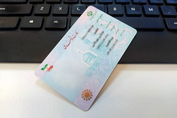 ۷۷۶ هزار کارت هوشمند ملی برای متقاضیان در استان بوشهر صادر شد