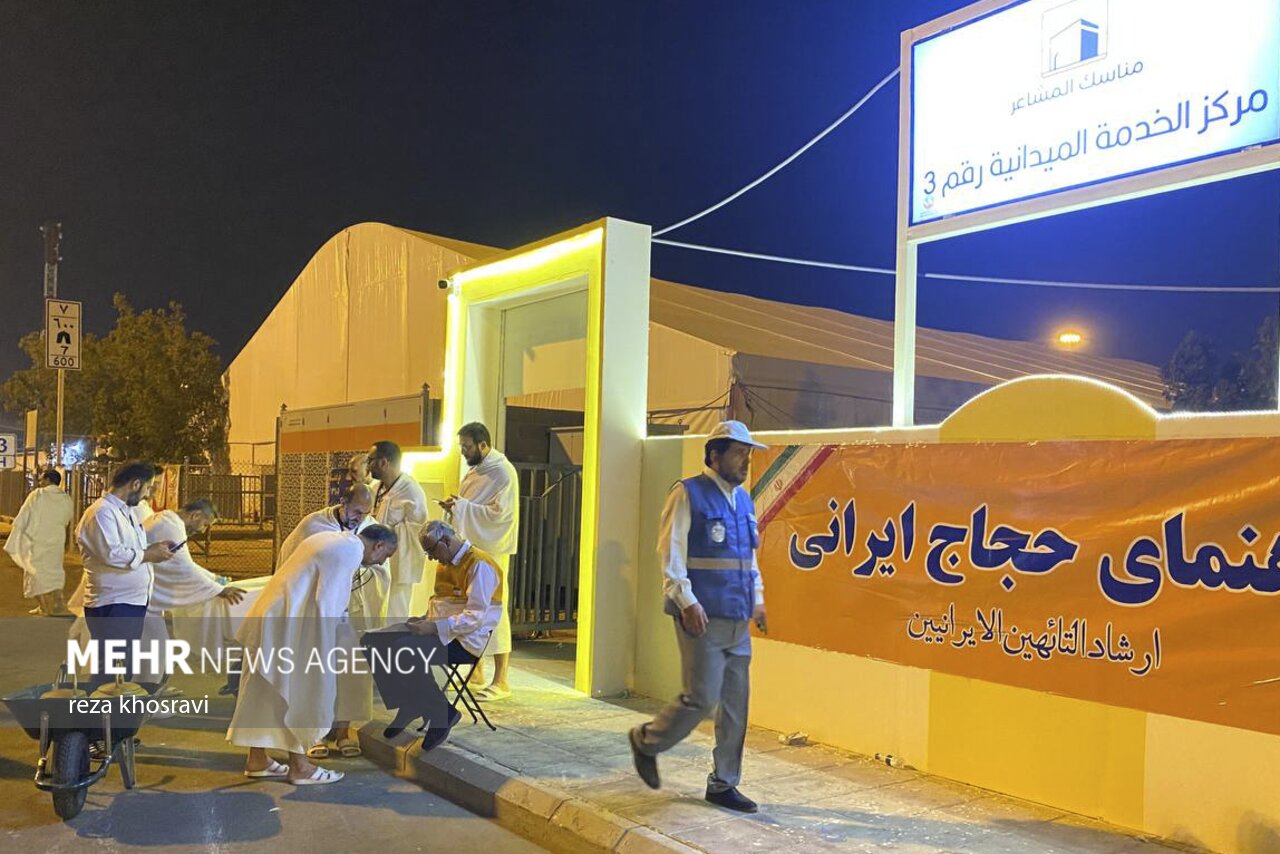 تصاویر اختصاصی مهر از حال و هوای زائران ایرانی در صحرای عرفات