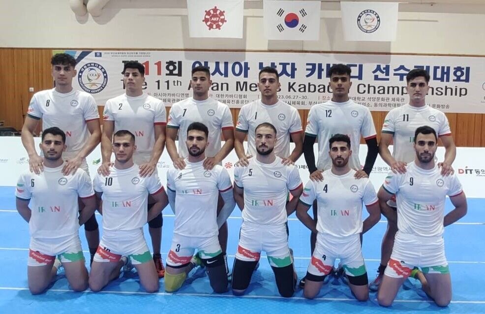 تیم ملی کبدی ایران