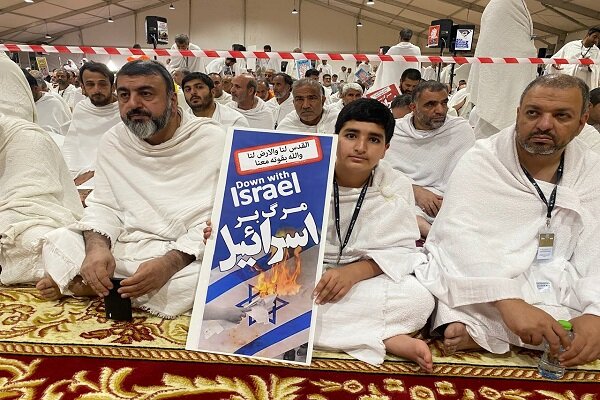 مراسم برائت از مشرکین با حضور گسترده زائران ایرانی برگزار شد