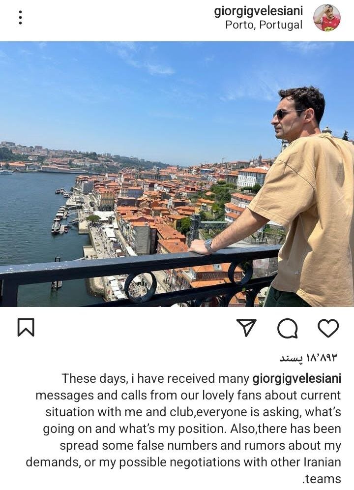 شفافسازی مدافع خارجی پرسپولیس/ فعلا پیشنهاداتم را متوقف کردهام