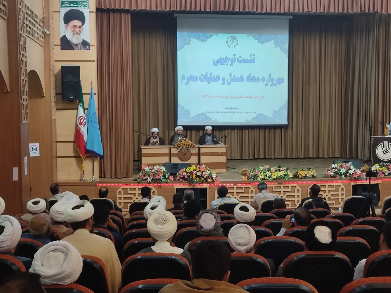 الگوهای موفق در جامعه ترسیم شود