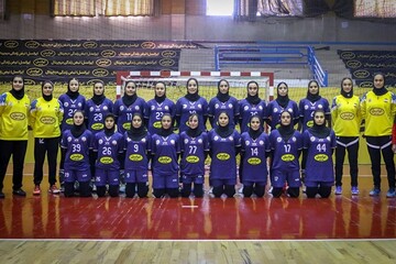 منتخب إيران لكرة اليد للسيدات يتقدم إلى بطولة العالم