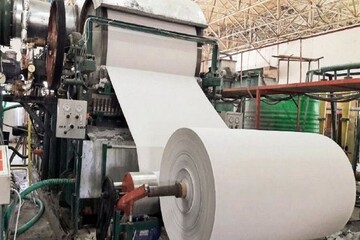 Iran, Venezuela to launch joint paper-production factory soon